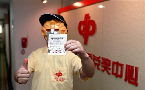 一碼爆特彩民之家論壇，探索彩票世界的熱門話題與策略分享，一碼爆特彩民之家論壇，探索彩票世界，分享熱門話題與策略