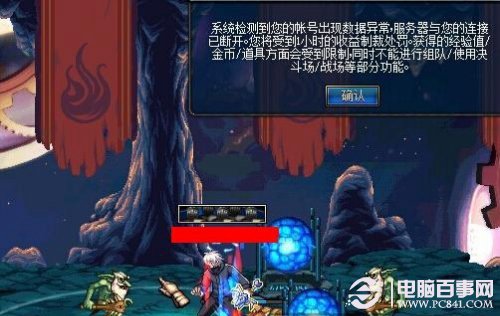 澳彩資料免費(fèi)長期公開，探索彩票行業(yè)的透明度與公平性，澳彩資料免費(fèi)公開，彩票行業(yè)的透明度與公平性探索
