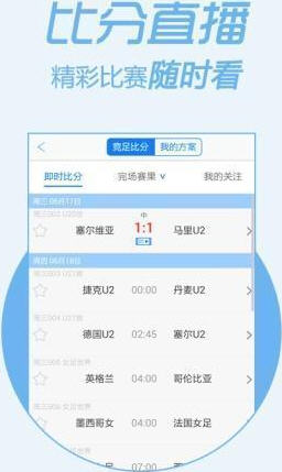 揭秘2020王中王平特一肖，誰(shuí)是真正的贏家？，揭秘，誰(shuí)是真正的贏家？聚焦王中王平特一肖的榮耀之戰(zhàn)！