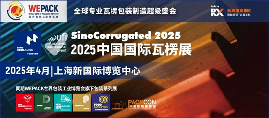 探索未來，2025年新澳版資料正版圖庫概覽，探索未來，2025年新澳版正版圖庫概覽