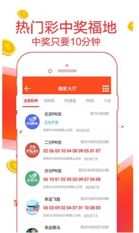 新澳2025最新資料大全紅雙喜——全面解讀與深度探索，新澳2025紅雙喜資料大全，全面解讀與深度探索