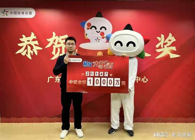 揭秘最準(zhǔn)一肖一碼背后的故事，如何贏得百萬(wàn)大獎(jiǎng)，揭秘最準(zhǔn)一肖一碼，贏取百萬(wàn)大獎(jiǎng)的背后故事