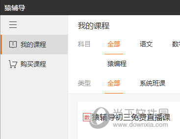 澳門彩最快看開獎，掌握最新開獎信息，輕松贏取彩票大獎，澳門彩最新開獎信息，輕松掌握贏獎秘訣