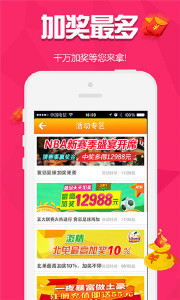 王中王一肖3050888Z空間，探索數(shù)字時代的無限可能，王中王一肖3050888Z空間，數(shù)字時代的無限探索之旅