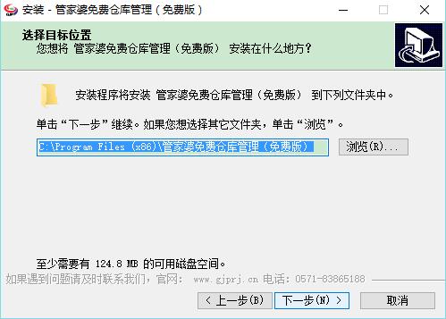 正版管家婆，全面解析其優(yōu)勢(shì)與功能，正版管家婆，優(yōu)勢(shì)與功能全面解析