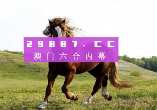 奧門天天好，探索4674.cc的精彩圖片世界，奧門天天好，探索4674.cc圖片世界的精彩之旅