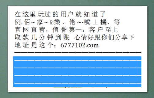 澳門彩票開獎，探索數字背后的故事與機遇（關鍵詞，澳門彩票開獎、澳門彩票網、澳門彩票中心），澳門彩票開獎，揭秘數字背后的故事與機遇（涵蓋澳門彩票網與彩票中心）