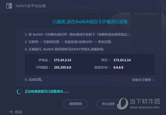 新澳門今晚開獎結(jié)果開獎記錄——全面解讀與預(yù)測，澳門今晚開獎結(jié)果預(yù)測與記錄解析