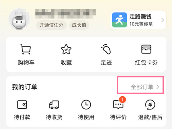 一肖二碼的資料，揭秘生肖與數(shù)字的神秘聯(lián)系，揭秘生肖與數(shù)字神秘聯(lián)系，一肖二碼資料解析