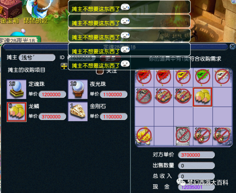 王中王130期指一生肖——揭秘生肖運勢與獨特魅力，揭秘生肖運勢與獨特魅力，王中王130期指一生肖
