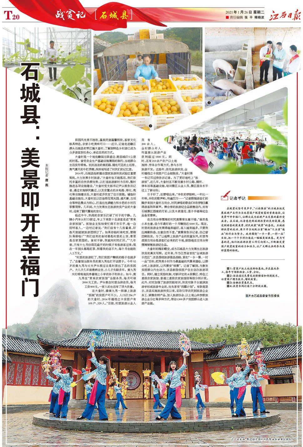 澳門正版資料大全，探索與獲取無擔(dān)石資源的關(guān)鍵指南，澳門正版資料大全，無擔(dān)保資源獲取的關(guān)鍵指南