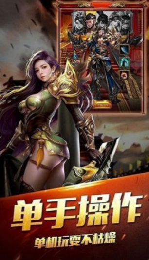 傳奇新開網(wǎng)站傳奇三肖，探索未知世界，開啟全新冒險之旅，傳奇三肖探索未知世界，全新冒險之旅開啟！
