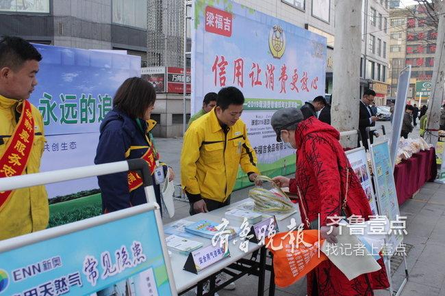 新奧天天精準資料大全，全方位解讀與SEO優(yōu)化策略，新奧天天精準資料大全，全方位解讀與SEO優(yōu)化策略指南