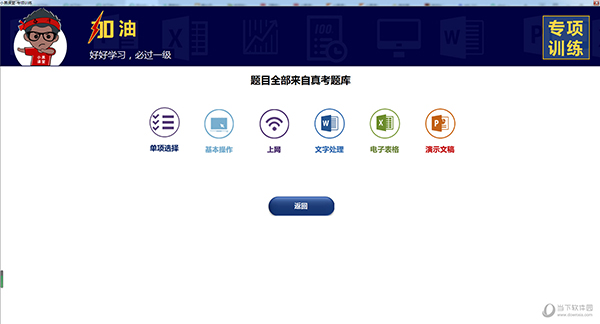 澳門彩票的未來(lái)趨勢(shì)，探索2025今晚的開(kāi)獎(jiǎng)號(hào)碼，澳門彩票未來(lái)趨勢(shì)揭秘，探索2025年今晚開(kāi)獎(jiǎng)號(hào)碼展望