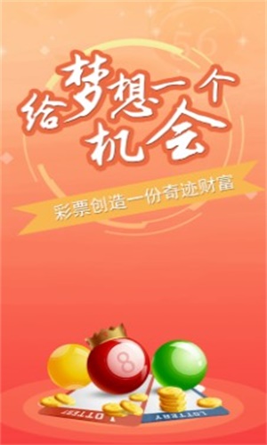 澳門今一必中一肖一碼揭秘，探索生肖彩票的魅力與秘密，澳門生肖彩票揭秘，探索彩票魅力與一中必中秘密