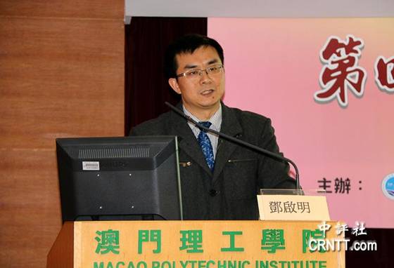 澳門論壇idre，探索、發(fā)展與優(yōu)化，澳門論壇idre，探索、發(fā)展與優(yōu)化之路