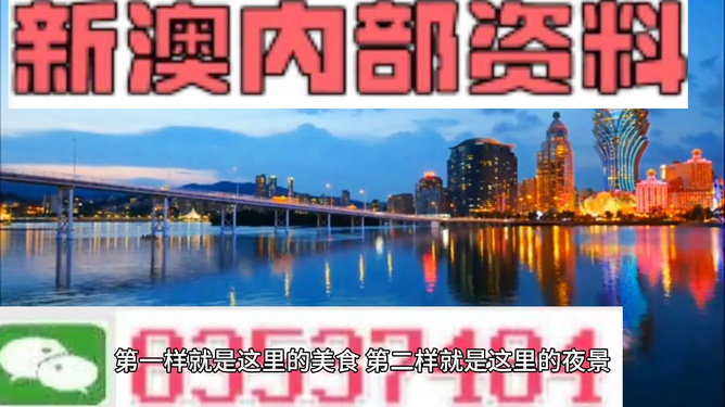 新澳門出今晚最準(zhǔn)確一肖——揭秘生肖預(yù)測(cè)與SEO策略，揭秘生肖預(yù)測(cè)，新澳門最準(zhǔn)確一肖與SEO策略揭秘