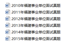 新澳門2025年資料大全官家婆——探索未來的澳門，澳門未來展望，2025年官家婆資料大全