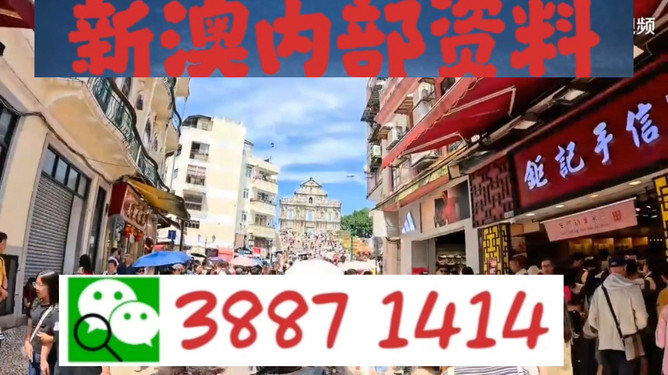 澳門今晚必開一肖一特，深度解析與預(yù)測，澳門今晚生肖特碼深度解析與預(yù)測，一肖一特必開趨勢探討