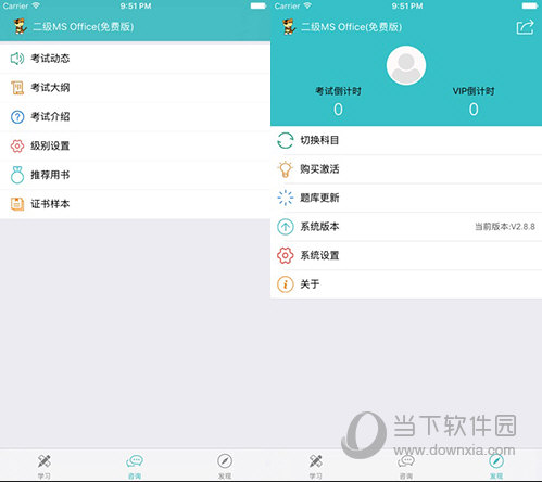 澳門精準一碼發(fā)財，揭秘博彩之都的財富密碼，澳門財富密碼揭秘，精準一碼博彩致富之道