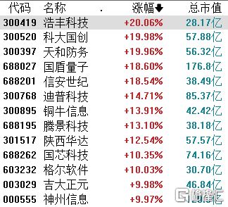 鐵算算盤4887圖庫天，探索與解析，鐵算算盤4887圖庫天，深度探索與解析