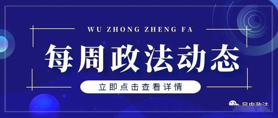 精準新傳真，揭秘數(shù)字組合7777788888的神秘面紗，揭秘數(shù)字組合7777788888的神秘面紗，精準新傳真解讀