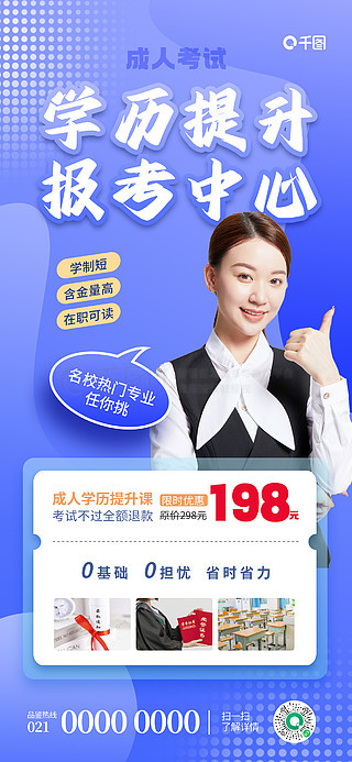 關(guān)于49圖庫圖片與資料275的全方位解析，49圖庫圖片與資料275全方位解析詳解