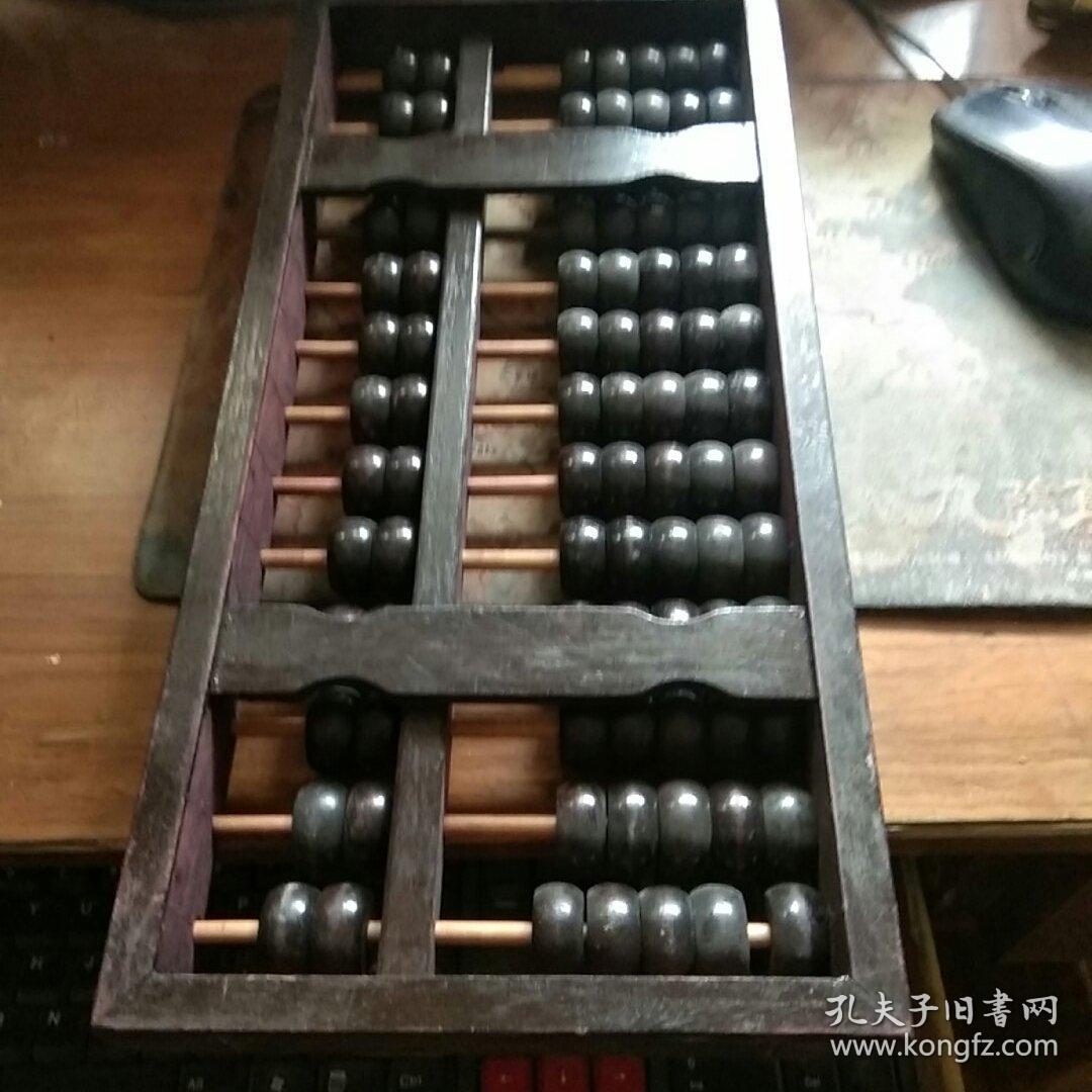 高效管理