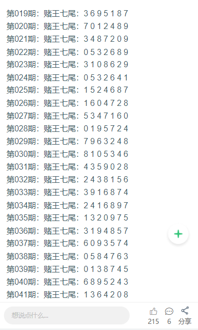 正版資料全年資料大全，一站式獲取優(yōu)質(zhì)資源的必備指南，正版資料全年資源大全，一站式獲取優(yōu)質(zhì)資源的必備指南