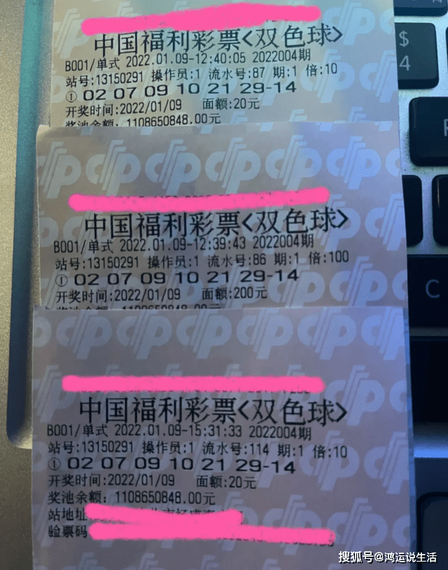 澳門六會彩開獎結(jié)果六解析及展望，澳門六會彩開獎結(jié)果深度解析與未來展望