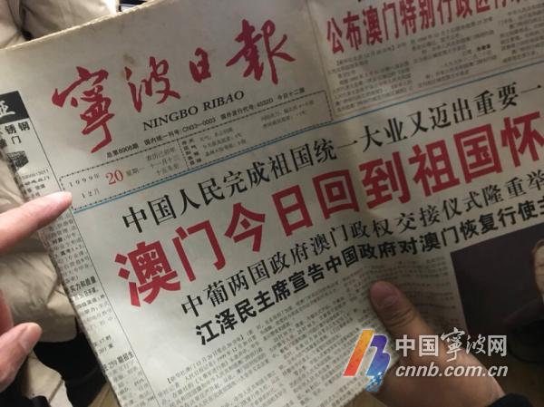 老澳門六合資料庫大全 2025年 第107期，探索與解析，老澳門六合資料庫大全第107期，深度探索與解析
