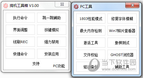 澳門開獎結(jié)果及今日開獎記錄查詢——全面解析與實(shí)時更新，澳門開獎結(jié)果及今日開獎記錄查詢，全面解析與實(shí)時更新資訊