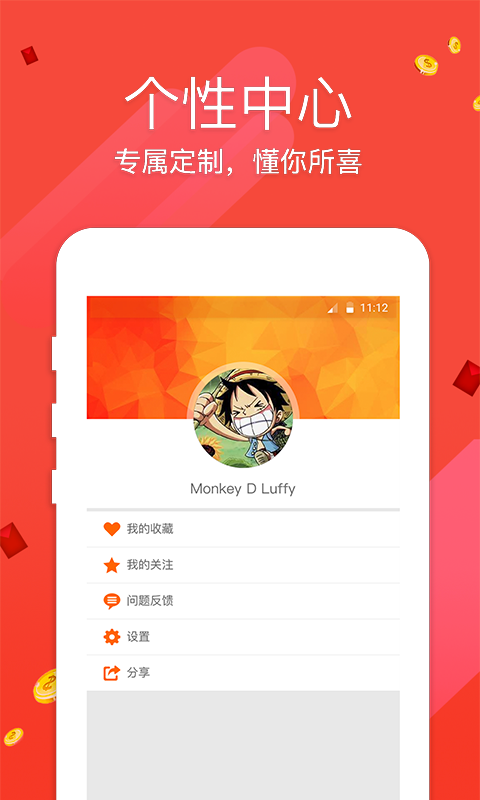 澳門開(kāi)獎(jiǎng)最快，揭秘彩票開(kāi)獎(jiǎng)的真相與優(yōu)勢(shì)，澳門彩票開(kāi)獎(jiǎng)揭秘，優(yōu)勢(shì)與真相探索