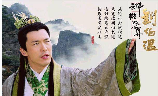 神通劉伯溫，揭秘平特一肖的神秘預(yù)測(cè)，神通劉伯溫，揭秘精準(zhǔn)預(yù)測(cè)平特一肖的神秘面紗