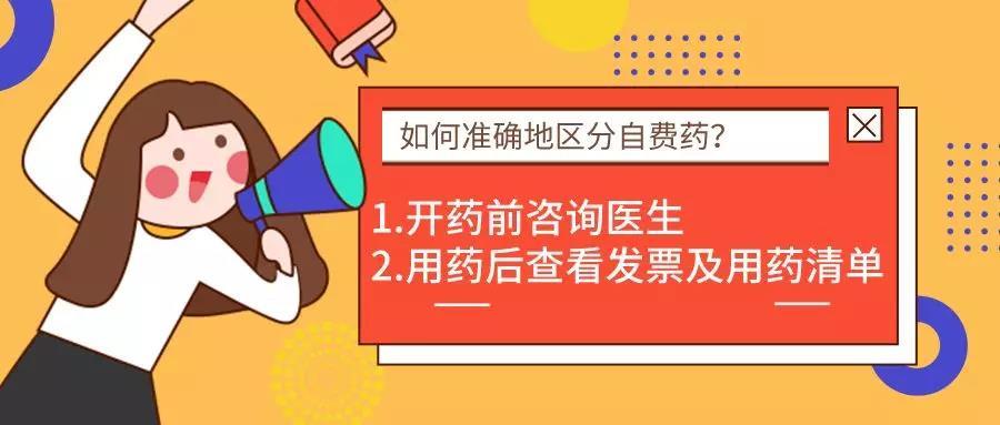 揭秘三肖三期內(nèi)中一期王中王，深度解析與SEO優(yōu)化策略，揭秘三肖三期內(nèi)中一期王中王，深度解析與SEO策略全攻略