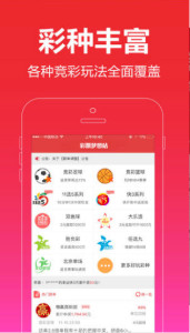 一肖王中王，探尋生肖魅力與SEO優(yōu)化之道，生肖魅力探尋與SEO優(yōu)化策略解析