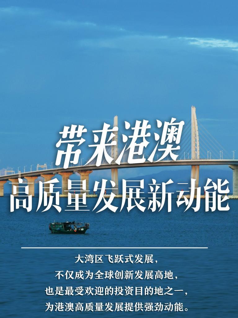 揭秘2025年新澳門必開32期一肖——深度解析與預(yù)測(cè)，深度解析與預(yù)測(cè)，揭秘新澳門必開生肖預(yù)測(cè)（2025年32期一肖）