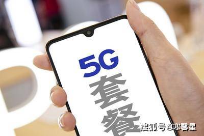 鐵算算盤4887管家婆，一站式財務(wù)管理解決方案，鐵算算盤管家婆，一站式財務(wù)管理解決方案
