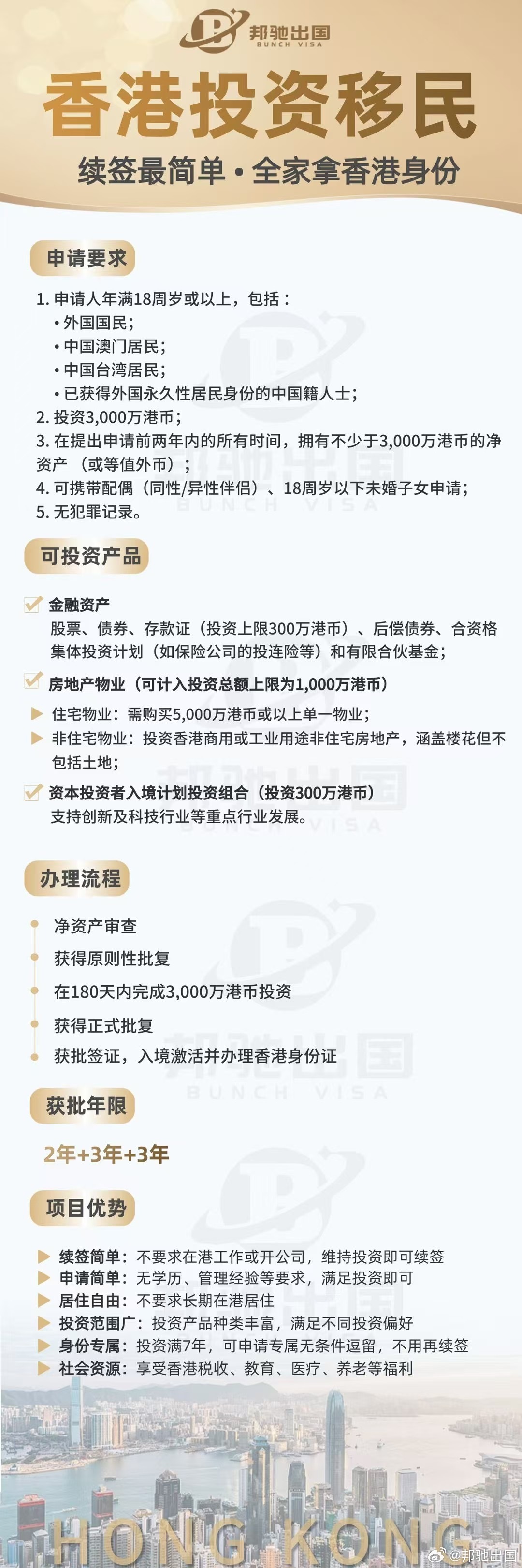 探尋香港鐵算之謎，一部融合歷史與現(xiàn)代的小說——4987香港鐵算資料小說，香港鐵算之謎，歷史與現(xiàn)代交融的小說探索