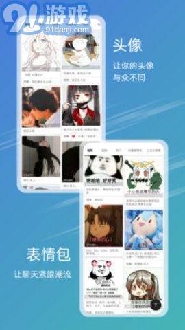 探索49圖庫(kù)圖片與資料303期的精彩世界，探索49圖庫(kù)第303期精彩圖片與資料世界