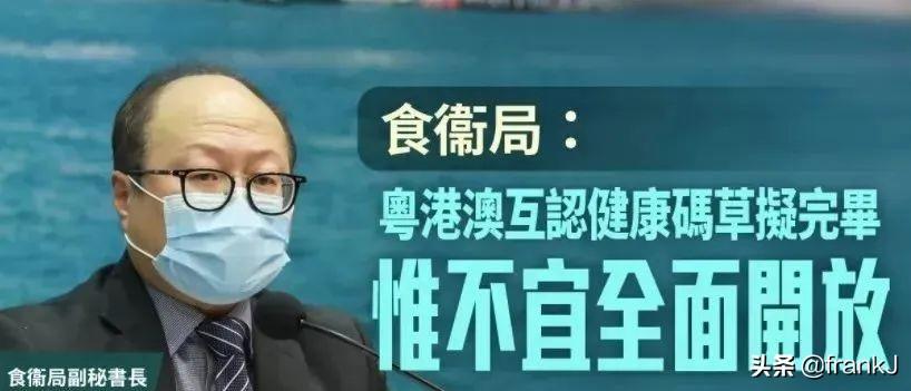 澳門(mén)十碼中特免費(fèi)公開(kāi)——揭秘彩票背后的秘密，澳門(mén)彩票揭秘，十碼中特免費(fèi)公開(kāi)背后的秘密