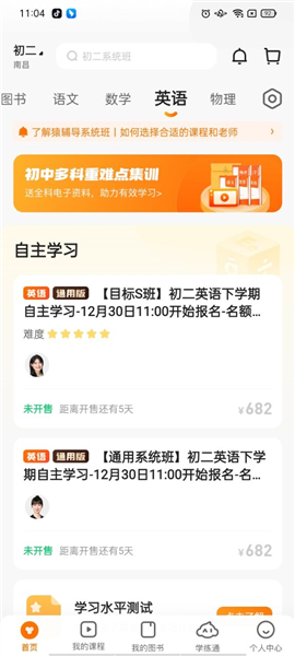 揭秘7777788888精準(zhǔn)免費四肖預(yù)測——獨家解析與指南，獨家解析指南，揭秘精準(zhǔn)免費四肖預(yù)測7777788888的秘密