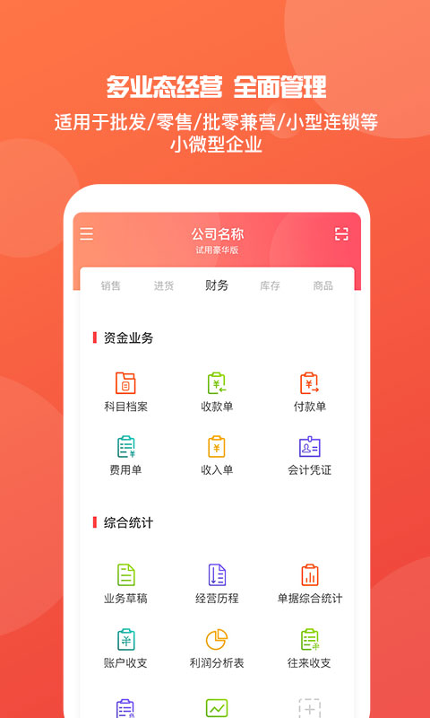 澳門管家婆，揭秘精準(zhǔn)預(yù)測背后的秘密，澳門管家婆精準(zhǔn)預(yù)測背后的奧秘揭秘