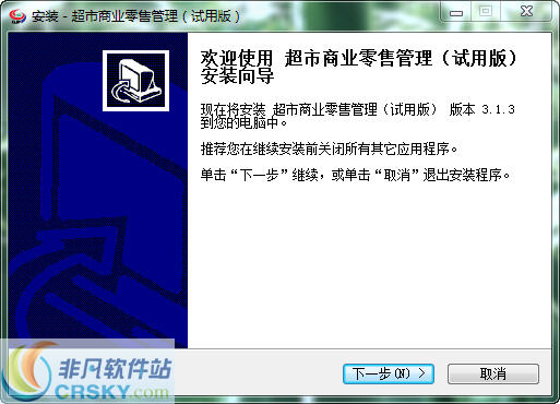 探索管家婆100期期中管家2025，全新功能與優(yōu)勢(shì)解析，管家婆100期期中管家2025全新功能與優(yōu)勢(shì)深度解析