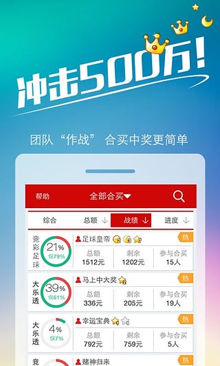 王中王493333中特馬特色，深度解析與SEO優(yōu)化策略，王中王493333中特馬特色深度解析與SEO優(yōu)化策略探討