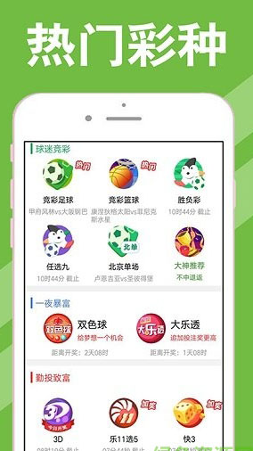 新澳天天開獎(jiǎng)資料大全600tK，全面解析與實(shí)用指南，新澳天天開獎(jiǎng)資料大全實(shí)用指南與全面解析