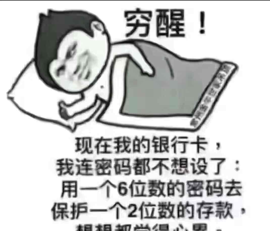 7777888888管家婆免費(fèi)是不像以前