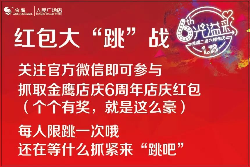 揭秘管家婆彩票中獎(jiǎng)秘籍，實(shí)現(xiàn)100%中獎(jiǎng)的秘訣大公開(kāi)！，揭秘彩票中獎(jiǎng)秘籍，管家婆彩票秘訣大公開(kāi)，實(shí)現(xiàn)百分百中獎(jiǎng)夢(mèng)想！