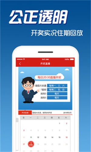 揭秘7777888888精準(zhǔn)免費(fèi)四肖預(yù)測(cè)——獨(dú)家解析與指南，獨(dú)家解析指南，揭秘精準(zhǔn)免費(fèi)四肖預(yù)測(cè)7777888888的秘密