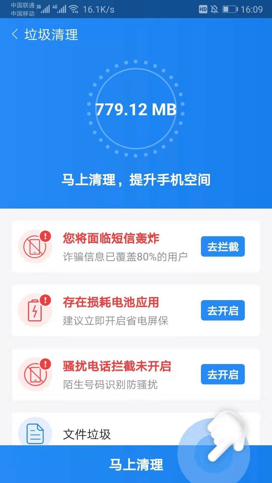 全新上線！探索7777788888最新管家服務(wù)，全新上線！探索最新管家服務(wù)，一站式體驗(yàn)7777788888服務(wù)